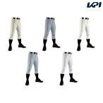  Descente DESCENTE бейсбол одежда мужской D-COMFIT PANTS Short Fit DB1134P 2020SS