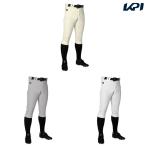 デサント DESCENTE 野球ウェア メンズ   ショートフィットパンツ DB5SHP14M 2025SS