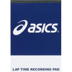 アシックス asics 水泳アクセサリー  レコーディングパッド DH-100