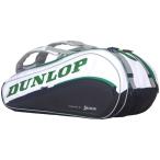 ダンロップ DUNLOP テニスバッグ・ケース  CXシリーズ ラケットバッグ DPC-2980L『即日出荷』