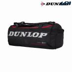 『即日出荷』ダンロップ DUNLOP テニスバッグ・ケース  2WAYボストンバッグ ラケット収納可  DPC-2982