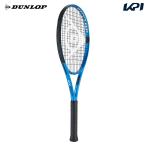 ダンロップ DUNLOP 硬式テニスラケット  FX 500 DS22301 フレームのみ  「グリッププレゼントキャンペーン」
