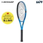 [ лучший Match -тактный кольцо . обивка вверх ][ в тот же день отгрузка ] Dunlop DUNLOP бейсбол теннис ракетка FX 500 DS22301