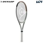 『即日出荷』ダンロップ DUNLOP 硬式テニスラケット LX800 エルエックス 800 フレームのみ DS22407