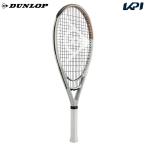 『即日出荷』ダンロップ DUNLOP 硬式テニスラケット LX1000 エルエックス 1000 フレームのみ DS22408