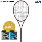 「ガット張り上げ無料」ダンロップ DUNLOP 硬式テニスラケット CX 400 TOUR BK LIMITED EDITION Return of the max 限定カラー DS22508 8月下旬発売予定※予約