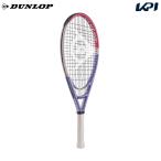 ダンロップ DUNLOP テニスラケット LX1000 ラベンダー