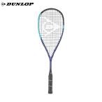 [ струна обивка вверх settled ] Dunlop DUNLOP Squash ракетка FX125 PROLITE "Pro Light" DSQ2606 9 месяц последняя декада продажа предположительно * предварительный заказ 