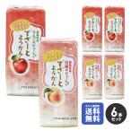  почтовая отправка рейс [ бесплатная доставка ][6 шт. комплект ]..-. бобовая пастила белый персик 3шт.@* яблоко 3шт.@. набор пробный 6 шт. комплект ..DSRT-YK6SET здоровье * уход за телом прочее 