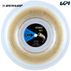 『即日出荷』ダンロップ DUNLOP テニスガット・ストリング ICONIC ALL アイコニック・オール ロールタイプ 240mロール DST32001
