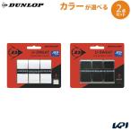 [ почтовая отправка рейс бесплатная доставка ] Dunlop DUNLOP теннис лента для рукояток [ цвет также можно выбрать 2 шт. комплект ] over рукоятка dry модель U-SWEAT 3 шт. входит DTA-2041x2-PB