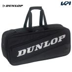  Dunlop DUNLOP теннис сумка * кейс чехол для ракетки теннис ракетка 2 шт * бадминтон ракетка 5шт.@ место хранения возможность DTC-2185