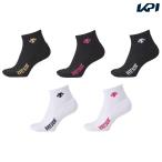  Descente DESCENTE волейбол аксессуары V Fit super короткие носки DVB-9038