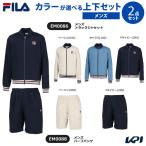 【送料無料】