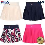 ショッピングスパッツ フィラ FILA テニスウェア レディース PLEATED MOVEN スコート インナースパッツ付き  スカート KPI限定モデル FBM5059 2023FW 『即日出荷』