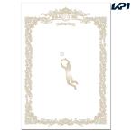  Unic s мульти- SP прочее спорт вид глаз другой почетный сертификат бумага волейбол FD13-85