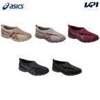 "ASICS(アシックス) FLC307 レディース ウォーキングシューズ ライフウォーカー 307(W) ワイド"