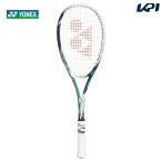 ヨネックス YONEX テニスソフトテニスラケット  エフレーザー 5S F-LASER 5S FLR5S-042 フレームのみ『即日出荷』