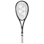 ヨネックス YONEX ソフトテニスラケット  エフレーザー9S F-LASER 9S FLR9S-243 「レビューでキャッププレゼント」 フレームのみ