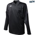  ласты taFINTA футбол одежда рефери рубашка с длинным рукавом FT5979 2022FW