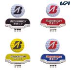  Bridgestone BRIDGESTONE Golf аксессуары колпак маркер (габарит) GAG503