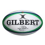 ギルバート GILBERT ラグビーボール  トリプルクラウン2.0　5号 GB9181
