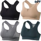 シースリーフィット C3fit 健康・ボディケアウェア レディース   リリーフ サポート ブラ GCW83100 2020SS