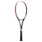 ヨネックス YONEX 軟式テニス ソフトテニスラケット  ジオブレイク 50V GEOBREAK 50V GEO50V-604 フレームのみ  『即日出荷』