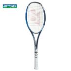ヨネックス YONEX 軟式テニス ソフトテニスラケット  ジオブレイク 50VERSUS GEOBREAK VS バーサス GEO50VS-403「レビューでキャッププレゼント」 フレームのみ