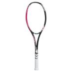 ヨネックス YONEX 軟式テニス ソフトテニスラケット  ジオブレイク 50VERSUS GEOBREAK VS バーサス GEO50VS-604 フレームのみ