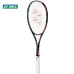 ヨネックス YONEX ソフトテニスラケット GEOBREAK 70S ジオブレイク70S GEO70S-569「レビューでキャッププレゼント」 フレームのみ