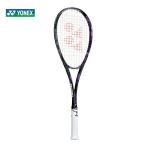 ヨネックス YONEX ソフトテニスラケット  ジオブレイク80S GEOBREAK 80S  GEO80S「レビューでキャッププレゼント」 フレームのみ