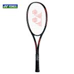 ヨネックス YONEX ソフトテニスラケット  ジオブレイク 80V GEOBREAK 80V コスミックレッド フレームのみ GEO80V-558