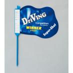  Unic s мульти- SP прочее driving флаг 1 листов driving только GX60-83