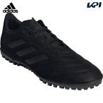 ショッピングサッカースパイク アディダス アディダス adidas サッカースパイク ユニセックス   ゴレット 8 TF ターフ用 GY5773