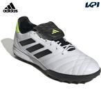 アディダス adidas サッカースパイク ユニセックス   トレーニングシューズ コパ グローロ TF GZ2524