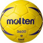 モルテン ハンドボールボール  ヌエバX3600 H3X3600
