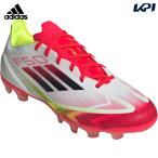アディダス adidas サッカースパイク ユニセックス F50 Pro HG AG F50 プロ 土・人工芝用 IE1275