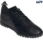  Adidas adidas футбол шиповки Junior GOLETTO IX TURF KIDS / брезент для тренировочная обувь IH0102