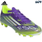  Adidas adidas футбол шиповки Junior F50 Lee gHG/AG Kids / земля * искусственный газон для /F50 League Multi-Ground Boots Kids JH7752