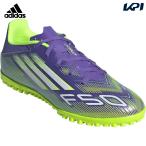 アディダス adidas サッカースパイク メンズ   F50クラブターフ用 トレーニングシューズ /F50 Club Turf Boots JI0026