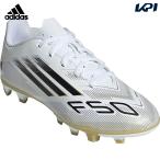  Adidas adidas футбол шиповки Junior Kids F50 CLUB FG/MG/ натуральный газонная трава * земля * искусственный газон для JI0029