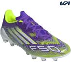 アディダス adidas サッカースパイク ユニセックス   F50 リーグ HG JQ8677
