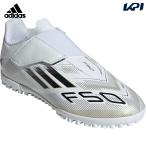  Adidas adidas футбол шиповки Junior Kids F50 CLUB TF H&amp;L/ брезент для тренировочная обувь JR1700