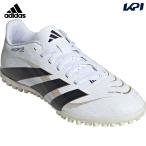  Adidas adidas футбол шиповки мужской Predator CLUB TF/ брезент для тренировочная обувь JR7010