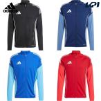  Adidas adidas футбол одежда мужской tiro25 соревнование тренировка жакет JSJ91 2020SS