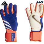  Adidas adidas футбол перчатки * перчатка Junior Predator Pro голкипер перчатка Kids JTJ62