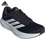  Adidas adidas бег обувь унисекс RESPONSE RUNNER 2 KJ1736