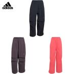  Adidas adidas бег одежда женский RUNNING WOVEN LONG PANTS KO689 2026FW