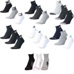  New balance NEW BALANCE мульти- SP аксессуары унисекс 53 mid length 3P носки LAS55637